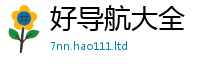 2025精准资料大全免费由2025年免费资料大全最新版本